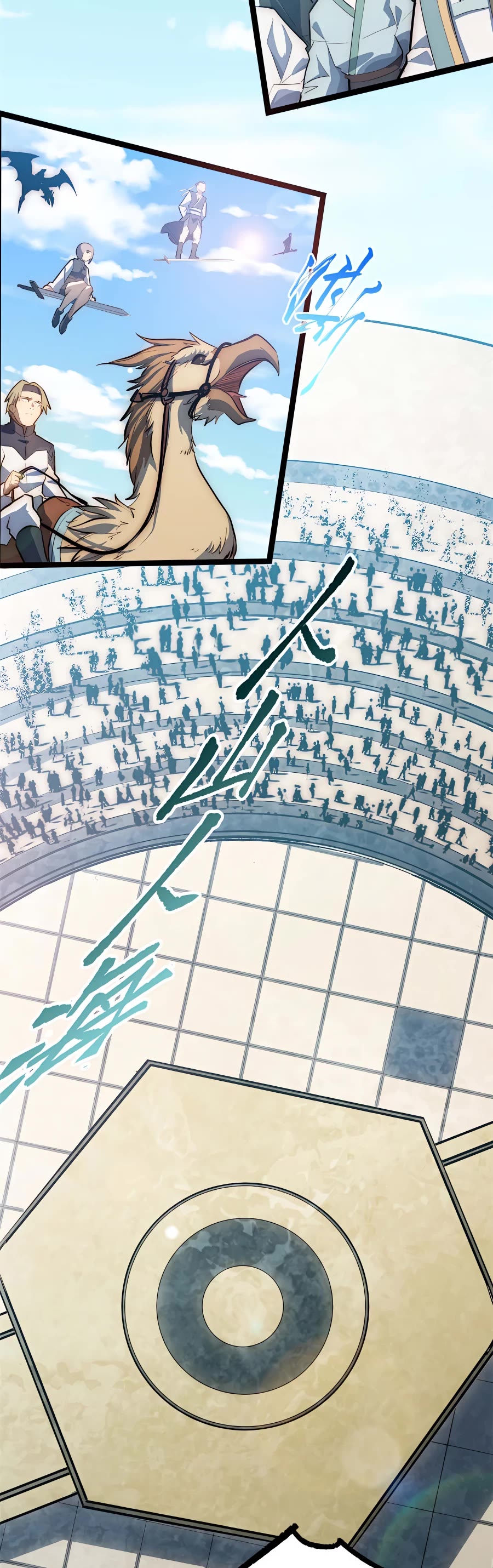 Top Tier Providence: Secretly Cultivate for a Thousand Years Chapter 19 page 25 - Chapter 19