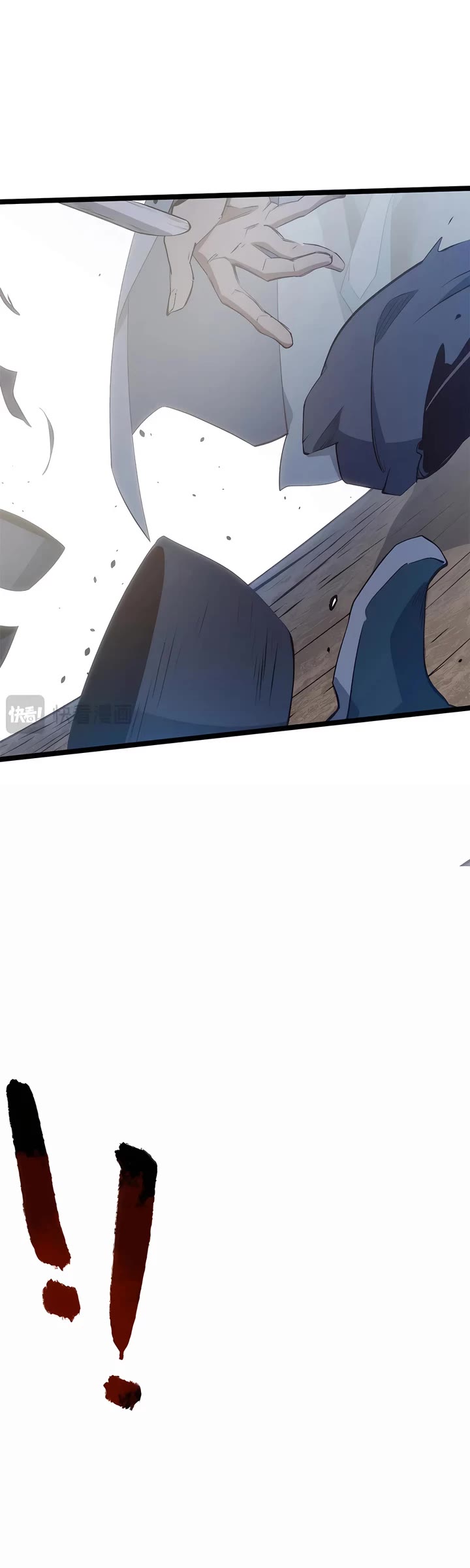 Top Tier Providence: Secretly Cultivate for a Thousand Years Chapter 198 page 31 - Chapter 198