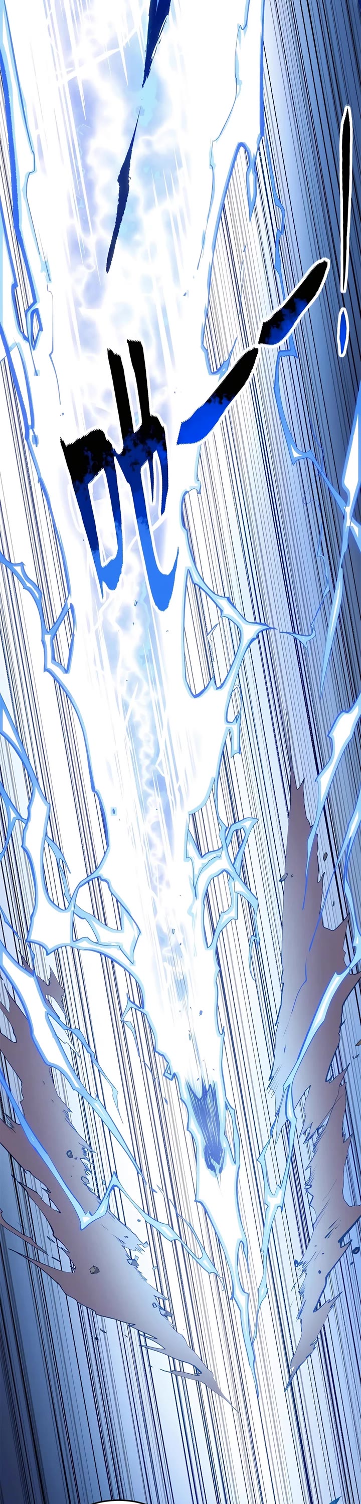 Top Tier Providence: Secretly Cultivate for a Thousand Years Chapter 198 page 6 - Chapter 198