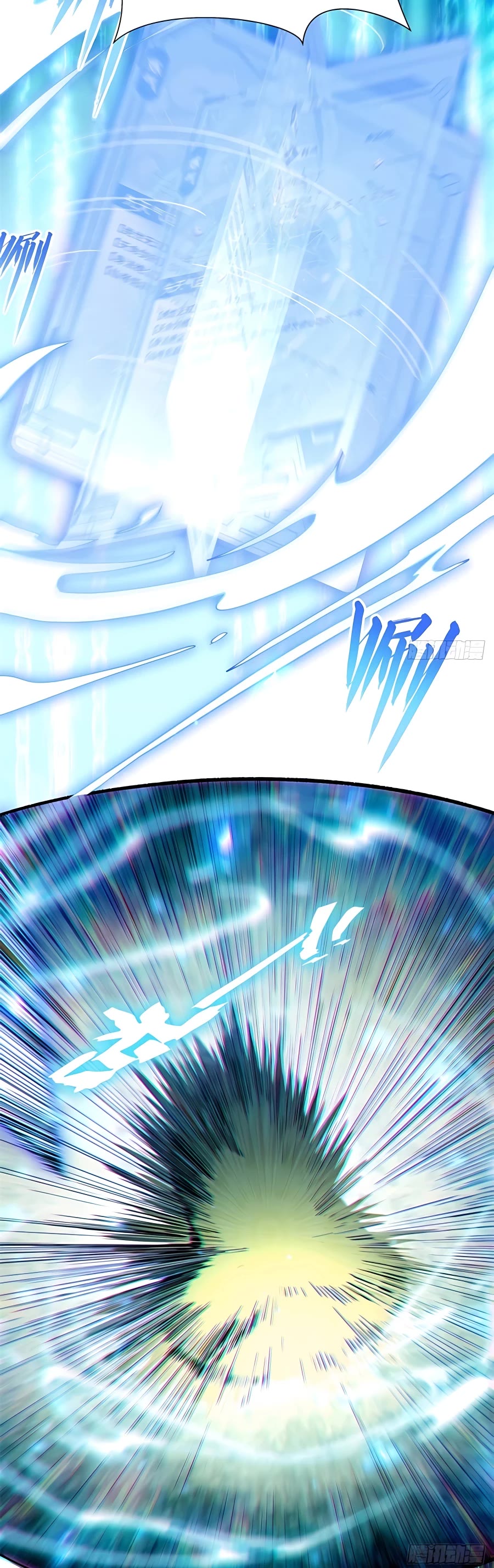 Top Tier Providence: Secretly Cultivate for a Thousand Years Chapter 2 page 27 - Chapter 2