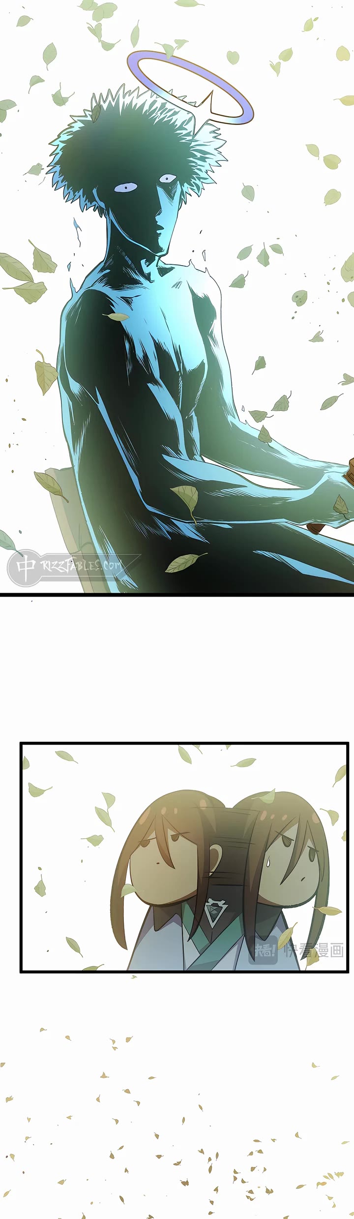 Top Tier Providence: Secretly Cultivate for a Thousand Years Chapter 203 page 26 - Chapter 203