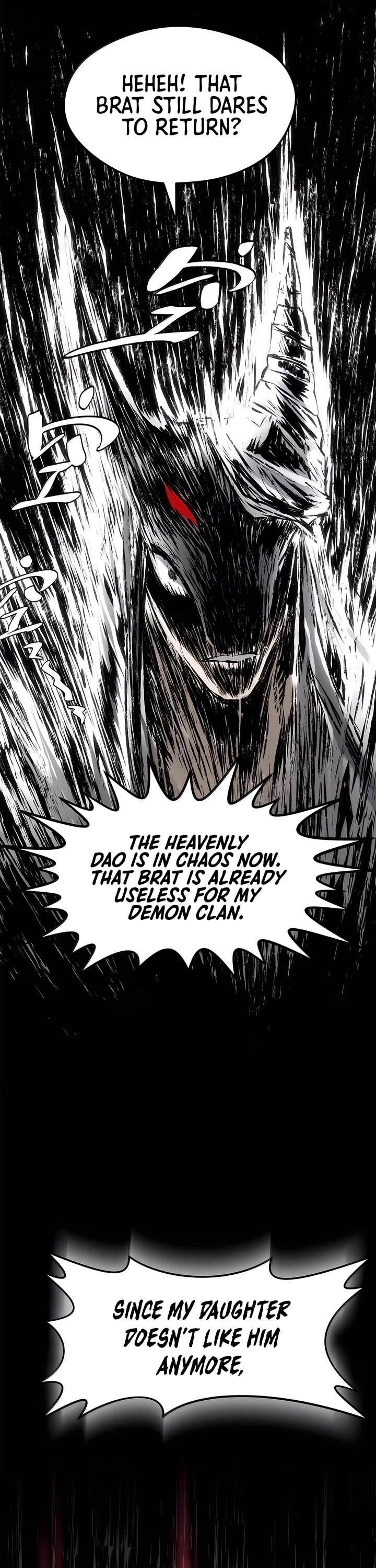 Top Tier Providence: Secretly Cultivate for a Thousand Years Chapter 211 page 25 - Chapter 211