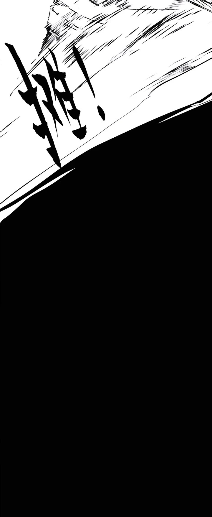 Top Tier Providence: Secretly Cultivate for a Thousand Years Chapter 218 page 32 - Chapter 218
