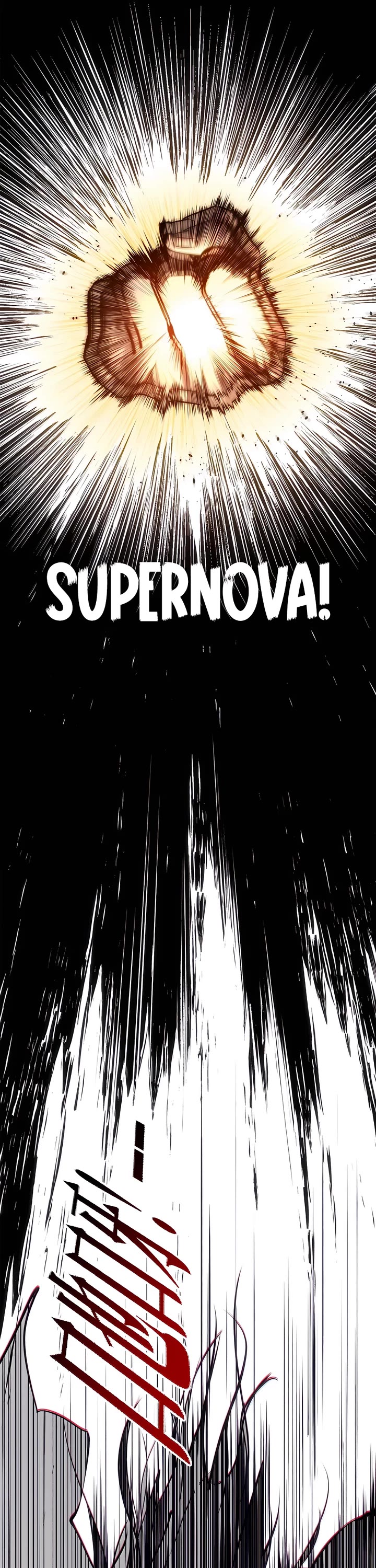 Top Tier Providence: Secretly Cultivate for a Thousand Years Chapter 219 page 32 - Chapter 219