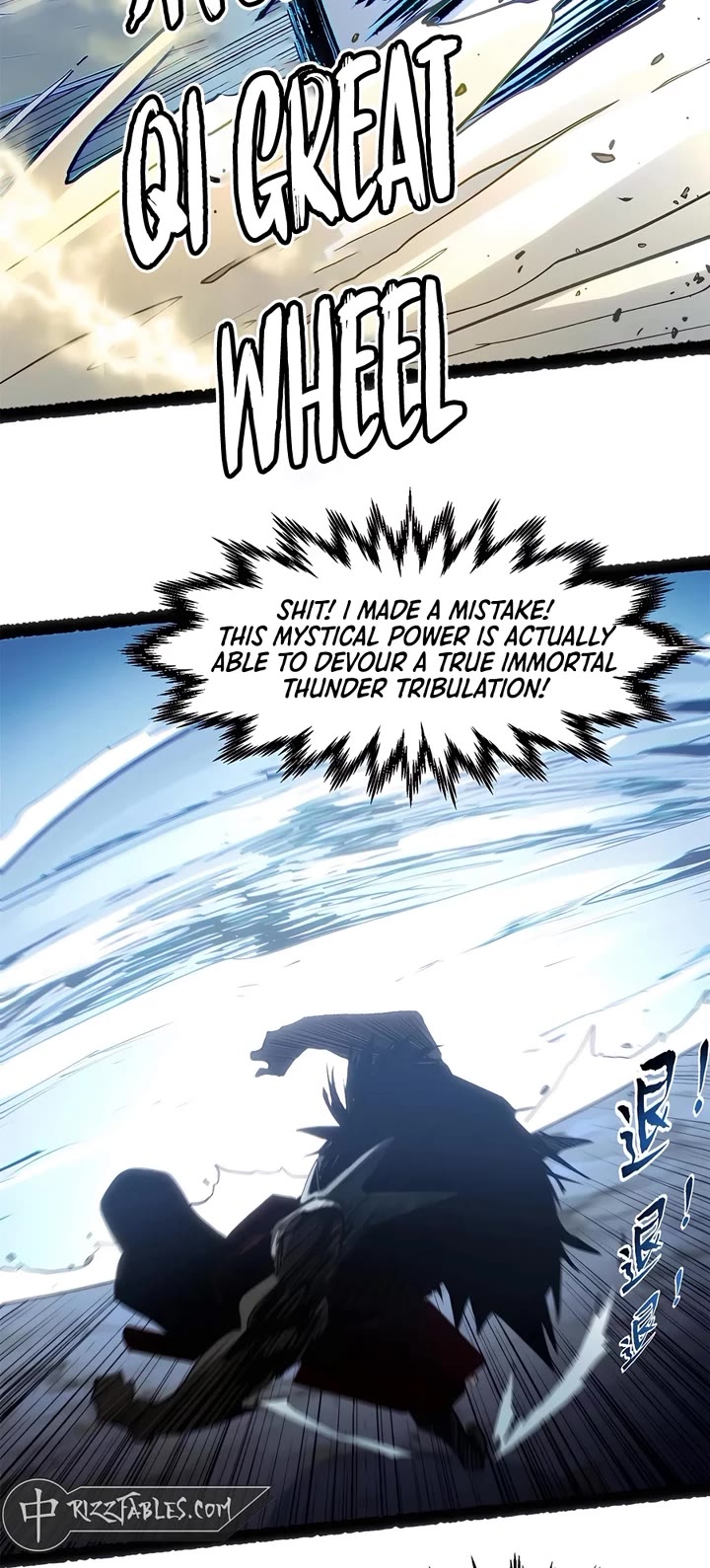 Top Tier Providence: Secretly Cultivate for a Thousand Years Chapter 221 page 32 - Chapter 221