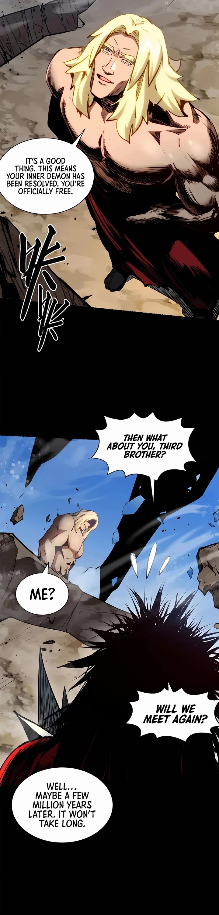 Top Tier Providence: Secretly Cultivate for a Thousand Years Chapter 222 page 19 - Chapter 222