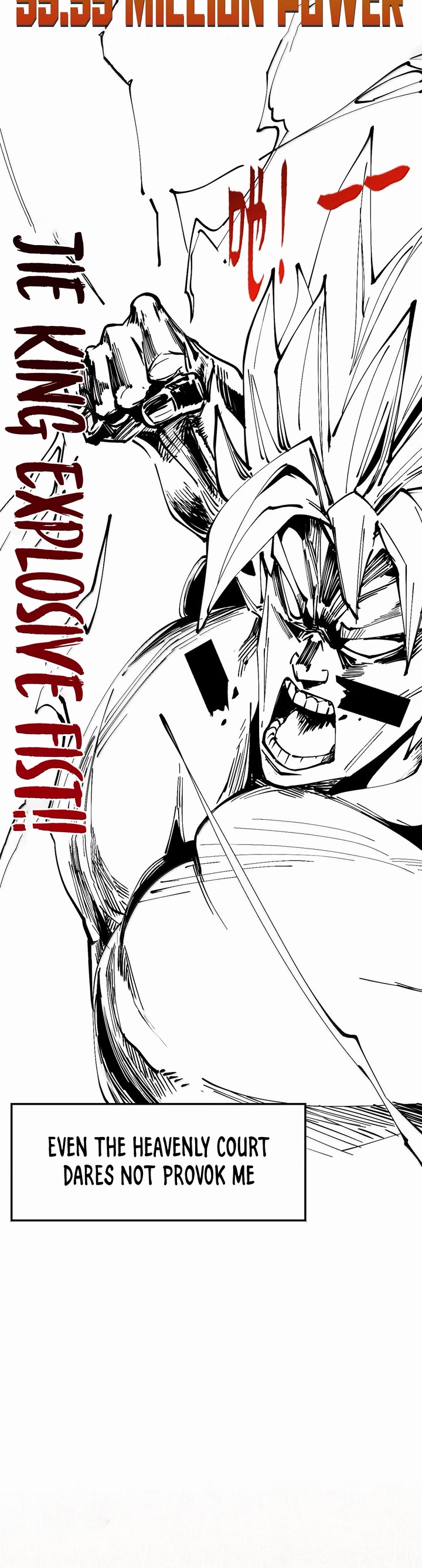 Top Tier Providence: Secretly Cultivate for a Thousand Years Chapter 227 page 32 - Chapter 227