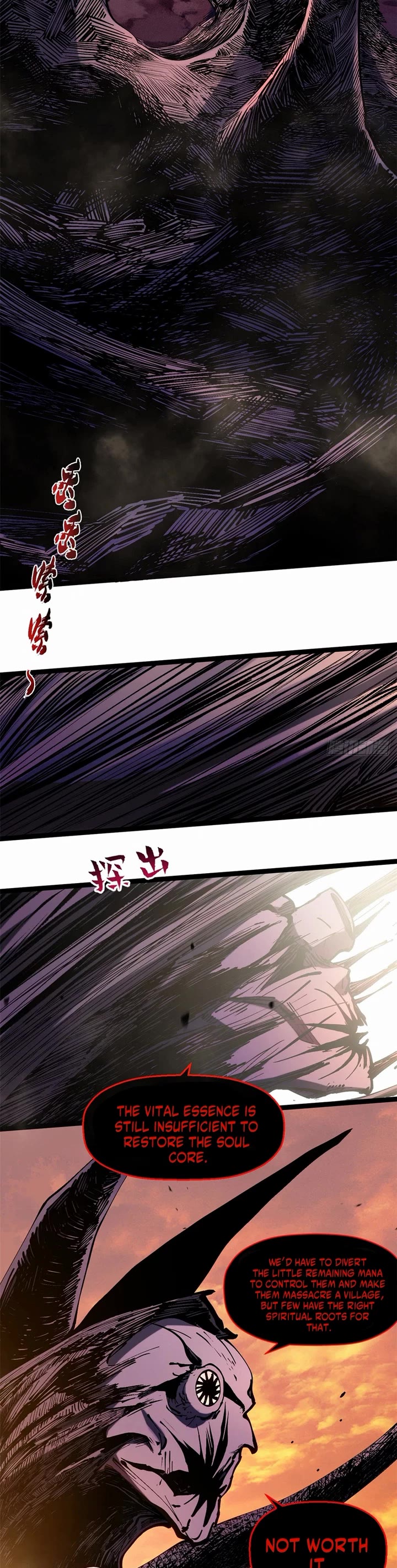 Top Tier Providence: Secretly Cultivate for a Thousand Years Chapter 230 page 22 - Chapter 230