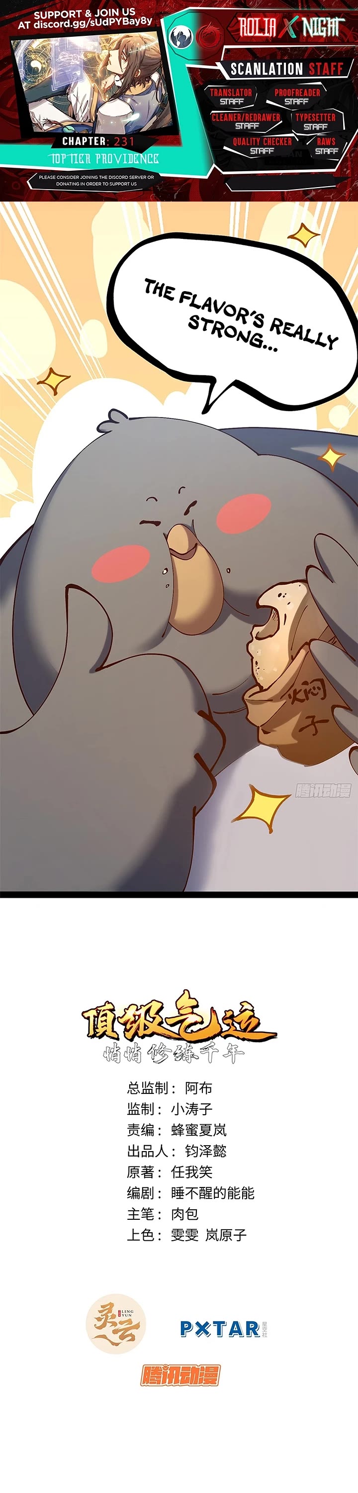 Top Tier Providence: Secretly Cultivate for a Thousand Years Chapter 231 page 1 - Chapter 231