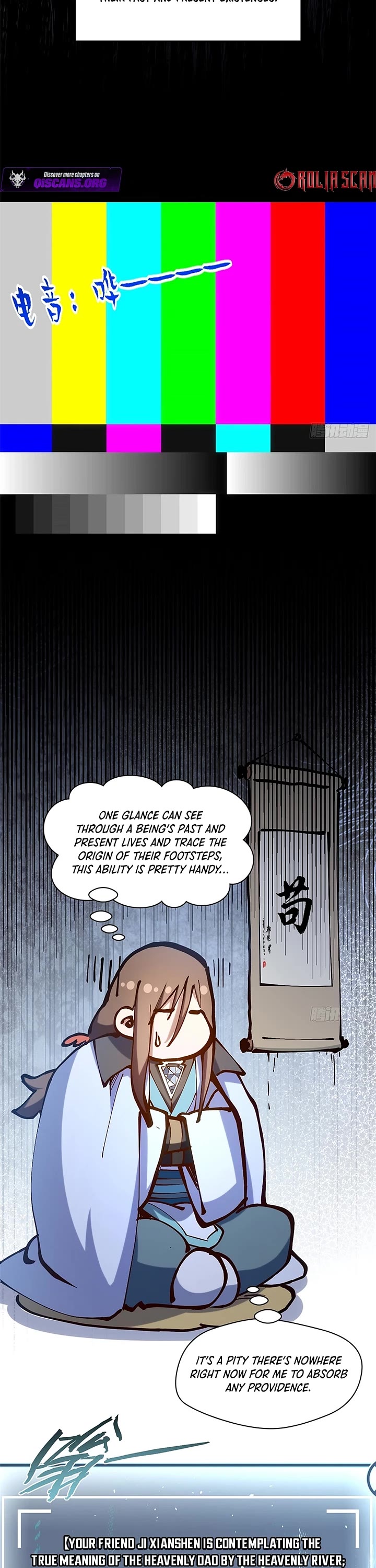 Top Tier Providence: Secretly Cultivate for a Thousand Years Chapter 231 page 12 - Chapter 231