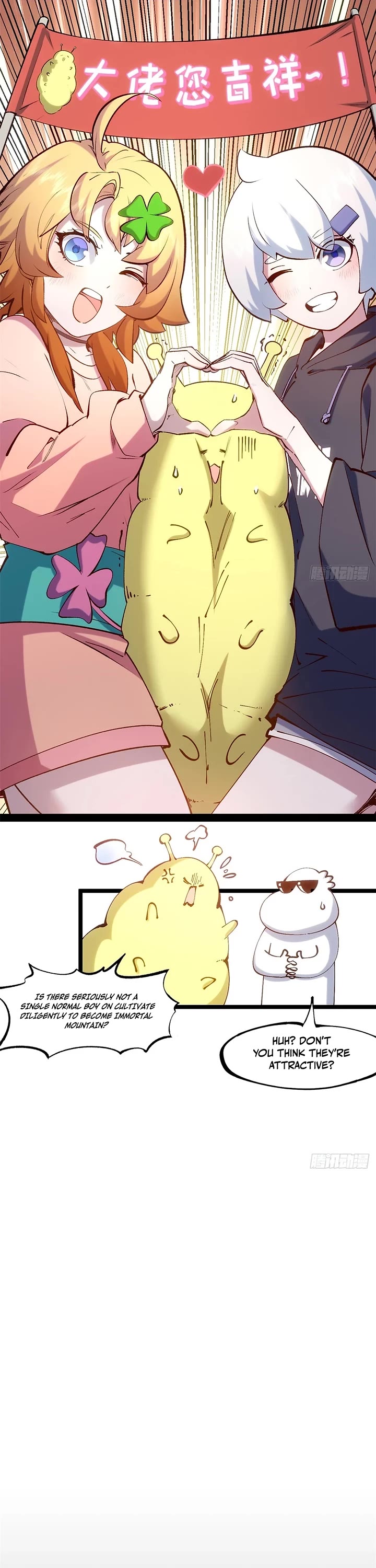 Top Tier Providence: Secretly Cultivate for a Thousand Years Chapter 233 page 1 - Chapter 233