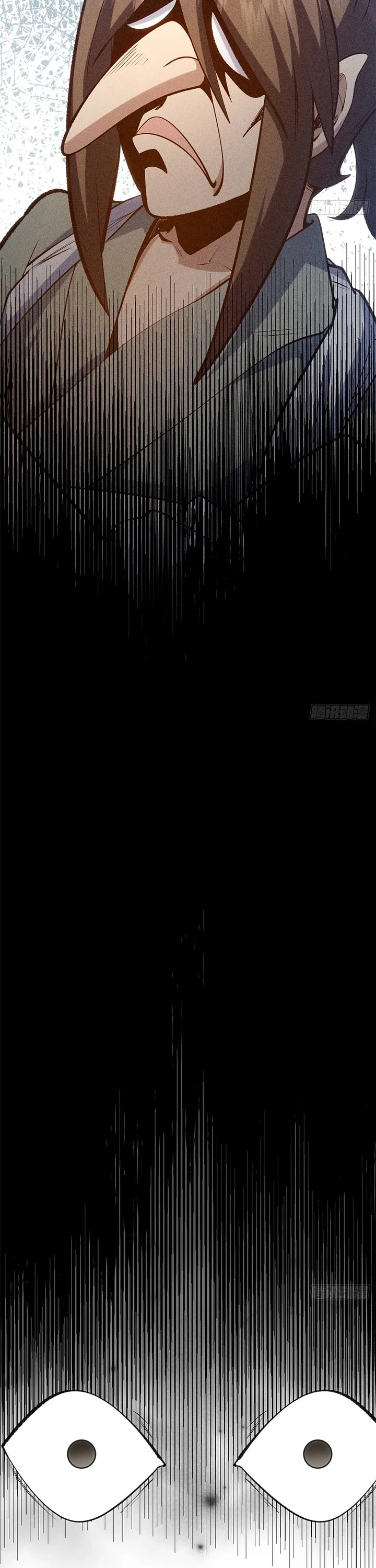 Top Tier Providence: Secretly Cultivate for a Thousand Years Chapter 233 page 8 - Chapter 233