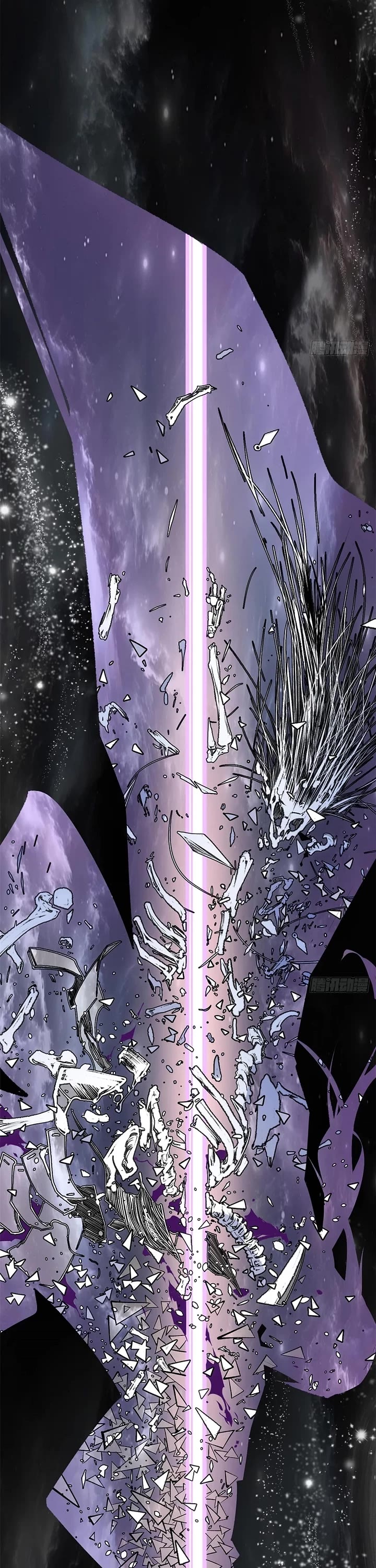 Top Tier Providence: Secretly Cultivate for a Thousand Years Chapter 236 page 25 - Chapter 236