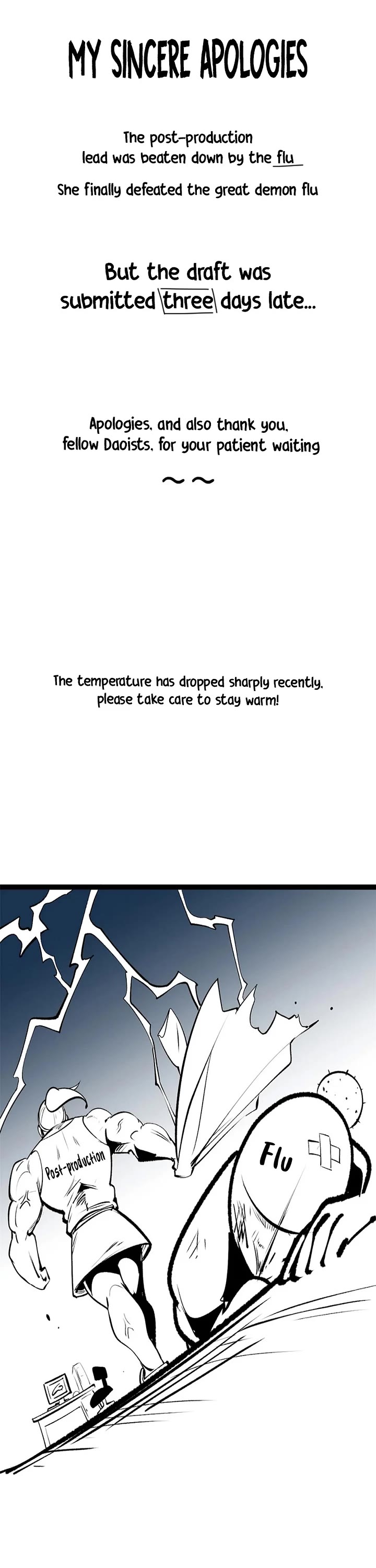 Top Tier Providence: Secretly Cultivate for a Thousand Years Chapter 238 page 1 - Chapter 238