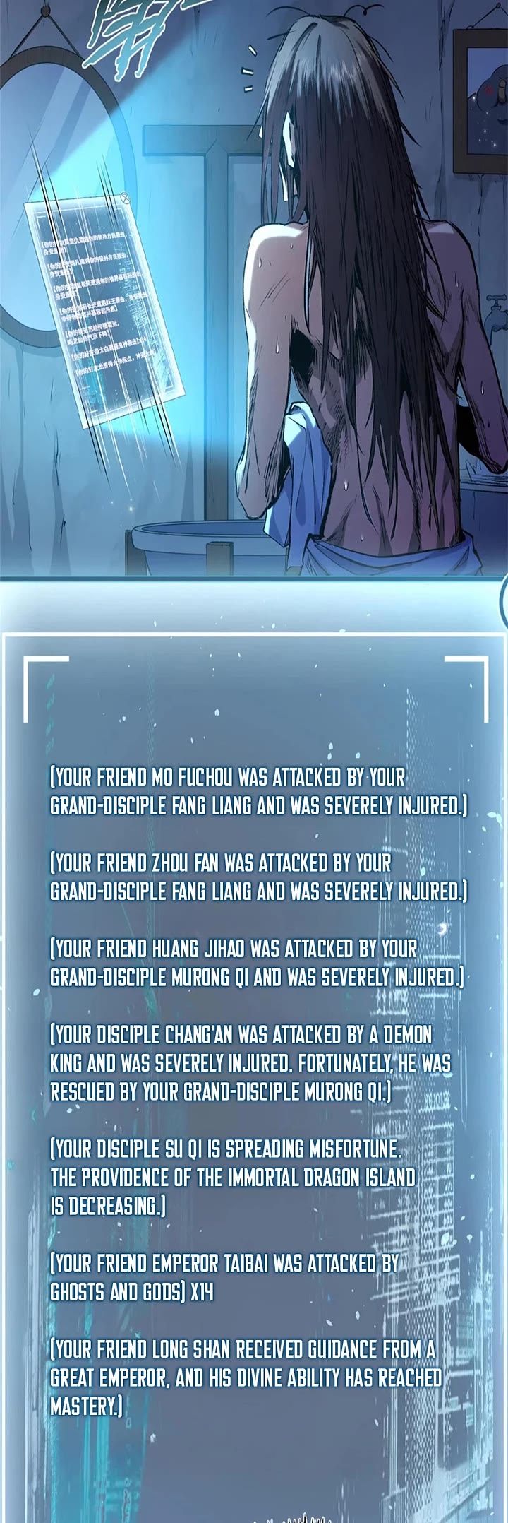 Top Tier Providence: Secretly Cultivate for a Thousand Years Chapter 238 page 11 - Chapter 238