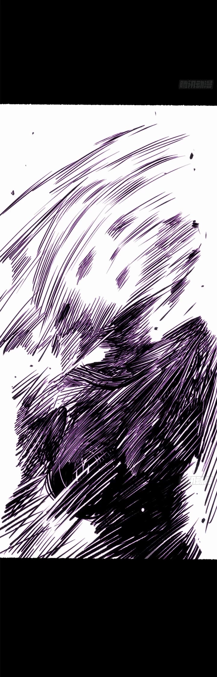 Top Tier Providence: Secretly Cultivate for a Thousand Years Chapter 239 page 19 - Chapter 239