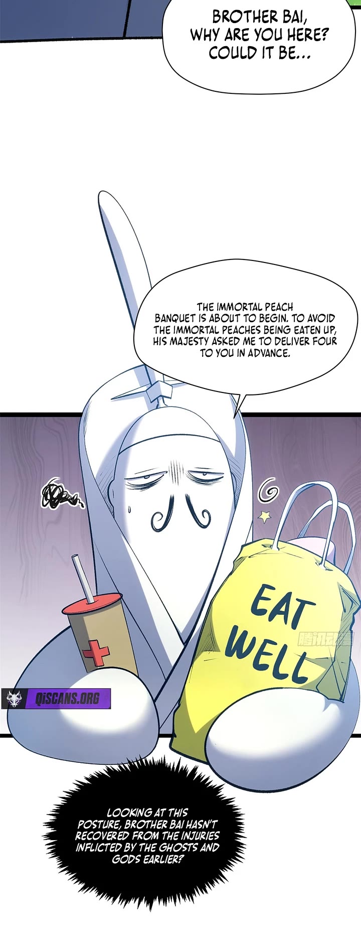 Top Tier Providence: Secretly Cultivate for a Thousand Years Chapter 241 page 15 - Chapter 241