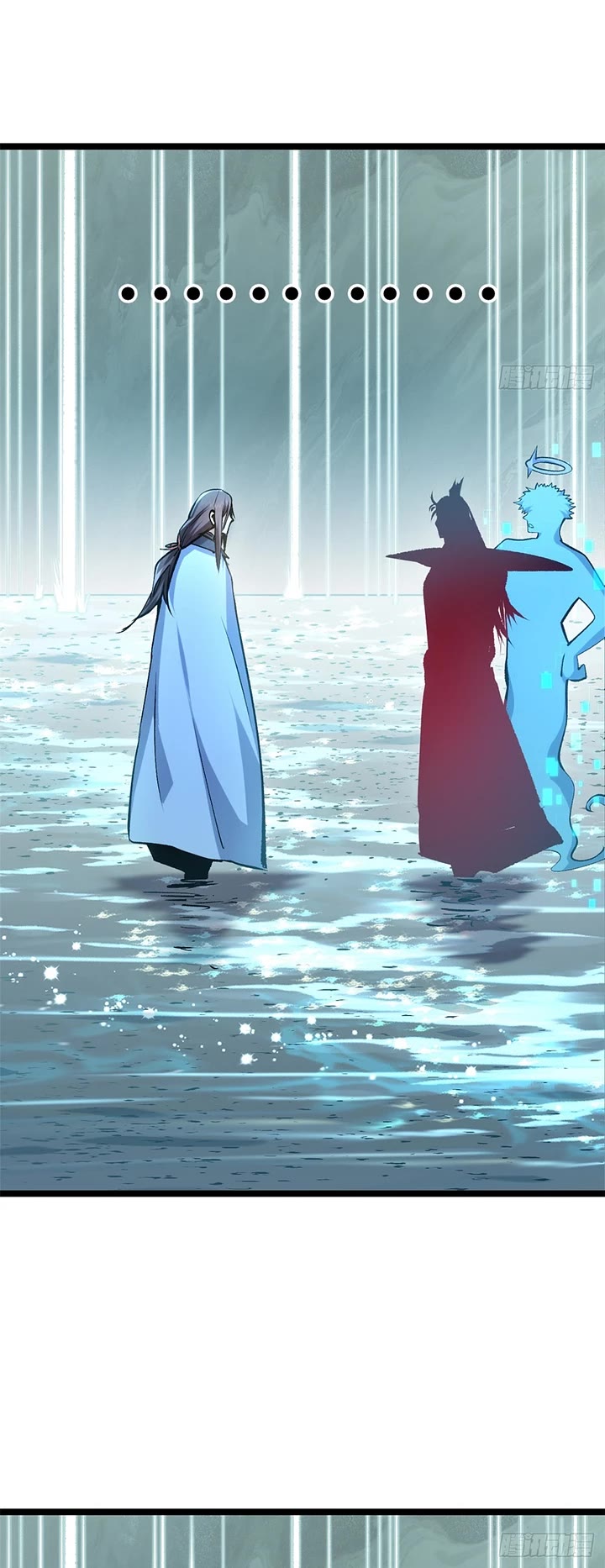 Top Tier Providence: Secretly Cultivate for a Thousand Years Chapter 241 page 28 - Chapter 241