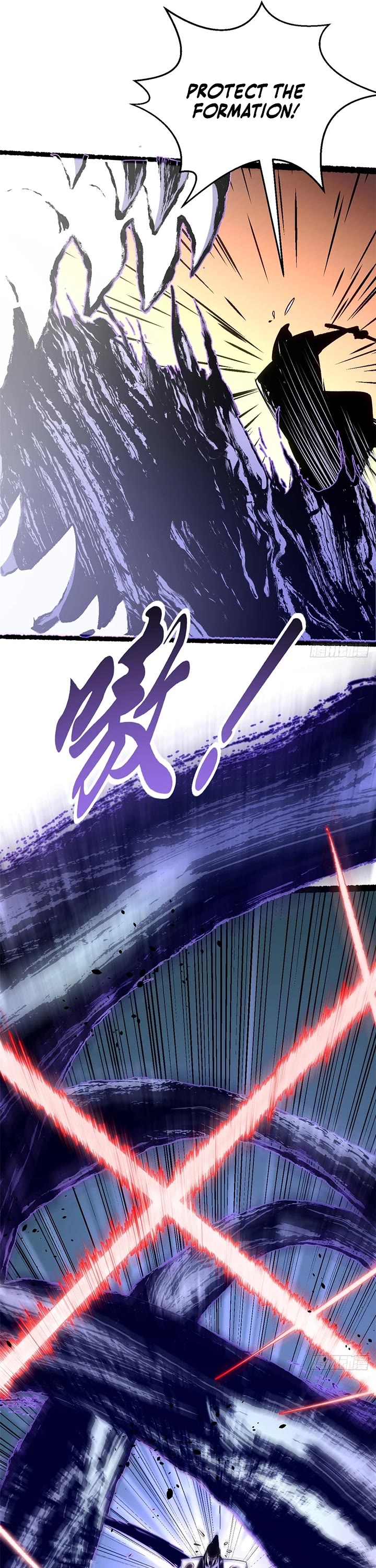 Top Tier Providence: Secretly Cultivate for a Thousand Years Chapter 242 page 23 - Chapter 242
