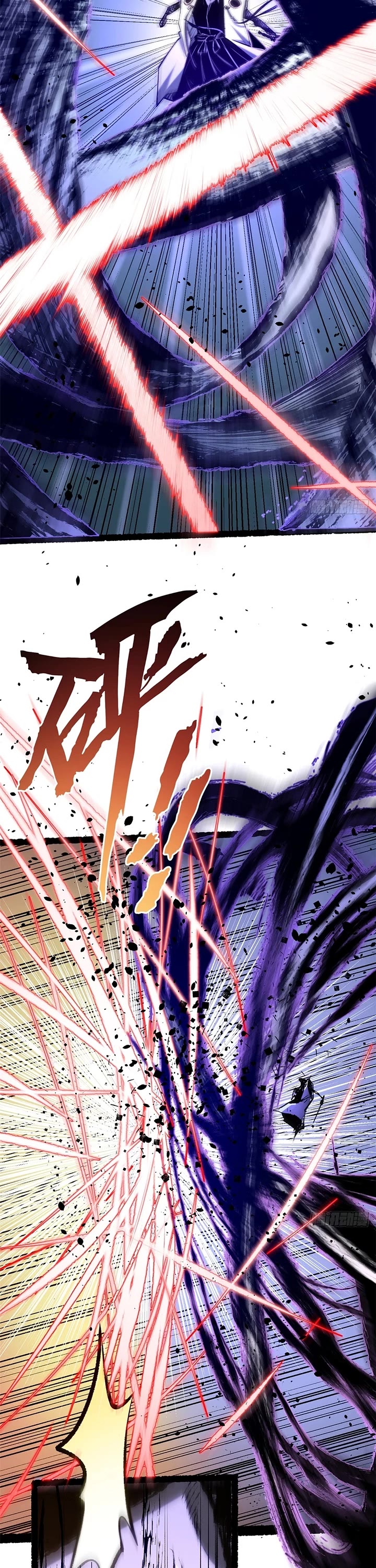 Top Tier Providence: Secretly Cultivate for a Thousand Years Chapter 242 page 24 - Chapter 242