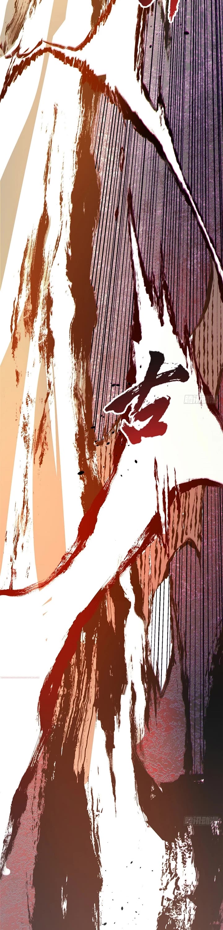 Top Tier Providence: Secretly Cultivate for a Thousand Years Chapter 242 page 32 - Chapter 242