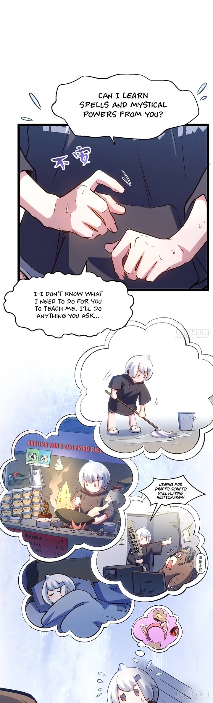 Top Tier Providence: Secretly Cultivate for a Thousand Years Chapter 243 page 24 - Chapter 243