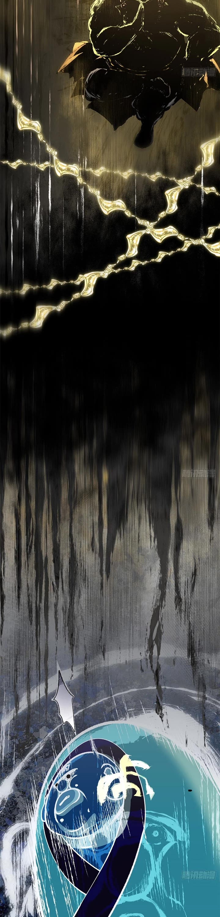 Top Tier Providence: Secretly Cultivate for a Thousand Years Chapter 248 page 22 - Chapter 248
