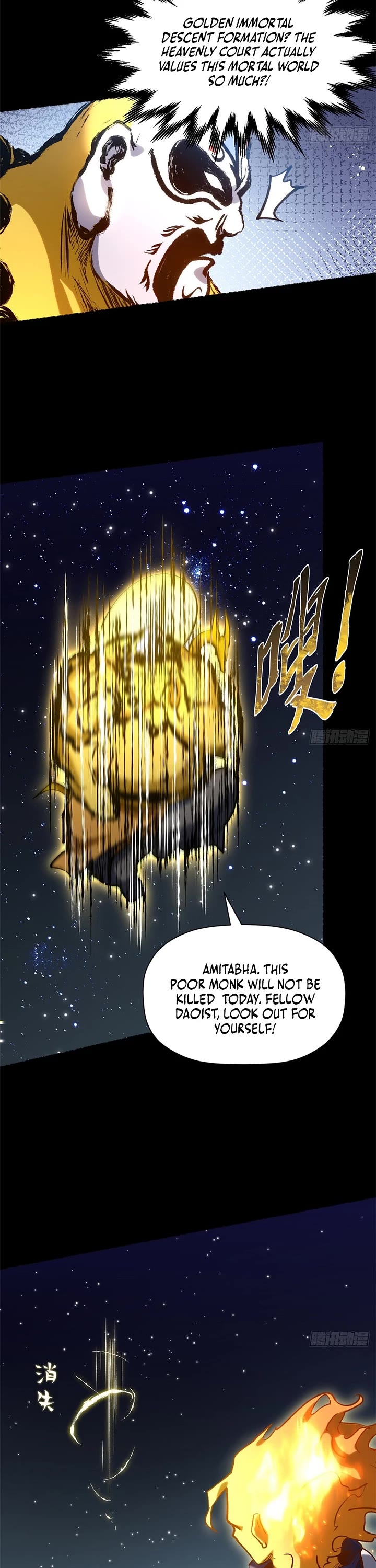 Top Tier Providence: Secretly Cultivate for a Thousand Years Chapter 248 page 7 - Chapter 248