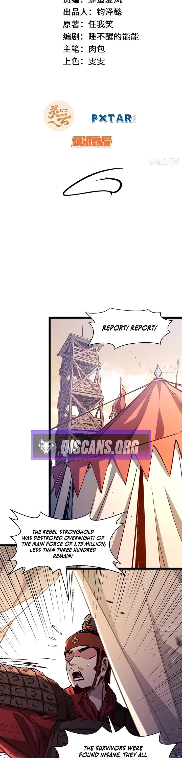 Top Tier Providence: Secretly Cultivate for a Thousand Years Chapter 249 page 2 - Chapter 249