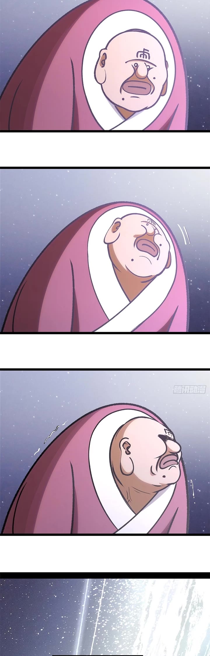 Top Tier Providence: Secretly Cultivate for a Thousand Years Chapter 249 page 37 - Chapter 249