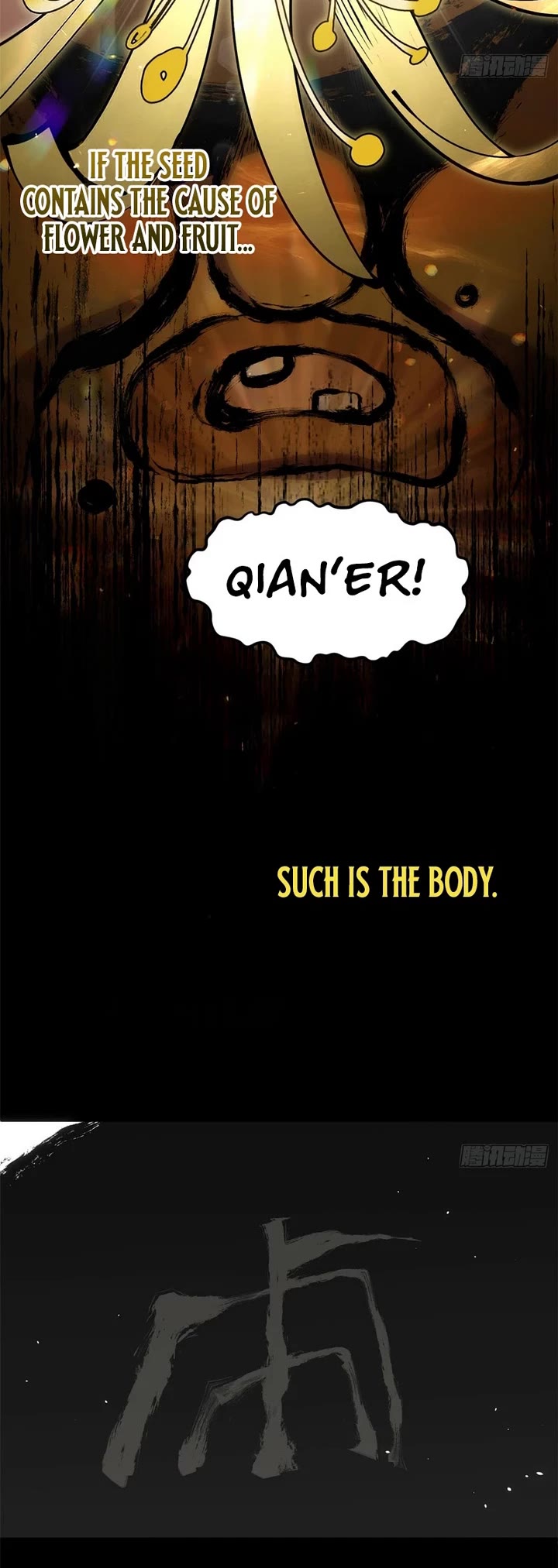 Top Tier Providence: Secretly Cultivate for a Thousand Years Chapter 250 page 14 - Chapter 250