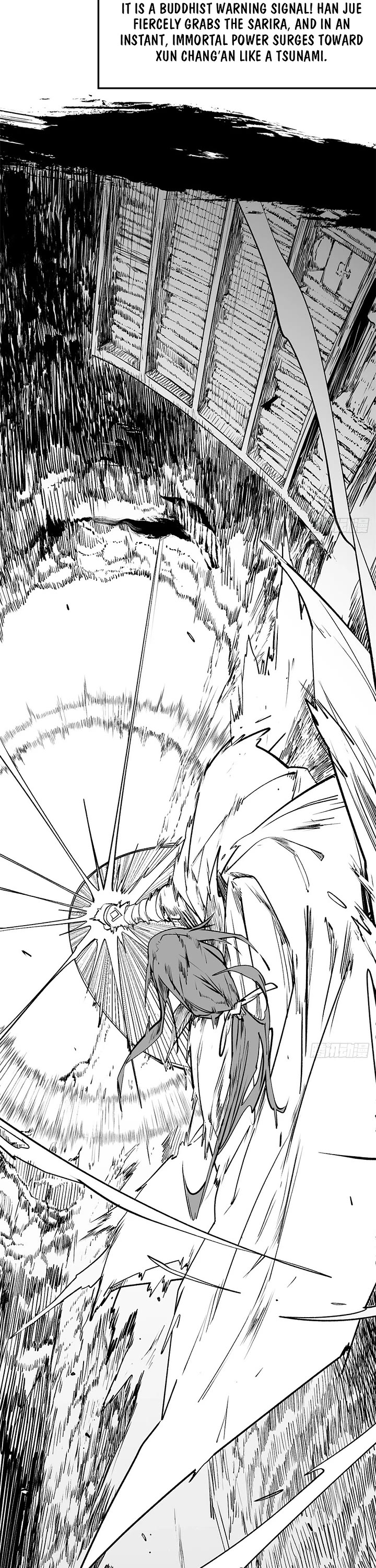 Top Tier Providence: Secretly Cultivate for a Thousand Years Chapter 251.5 page 3 - Chapter 251.5