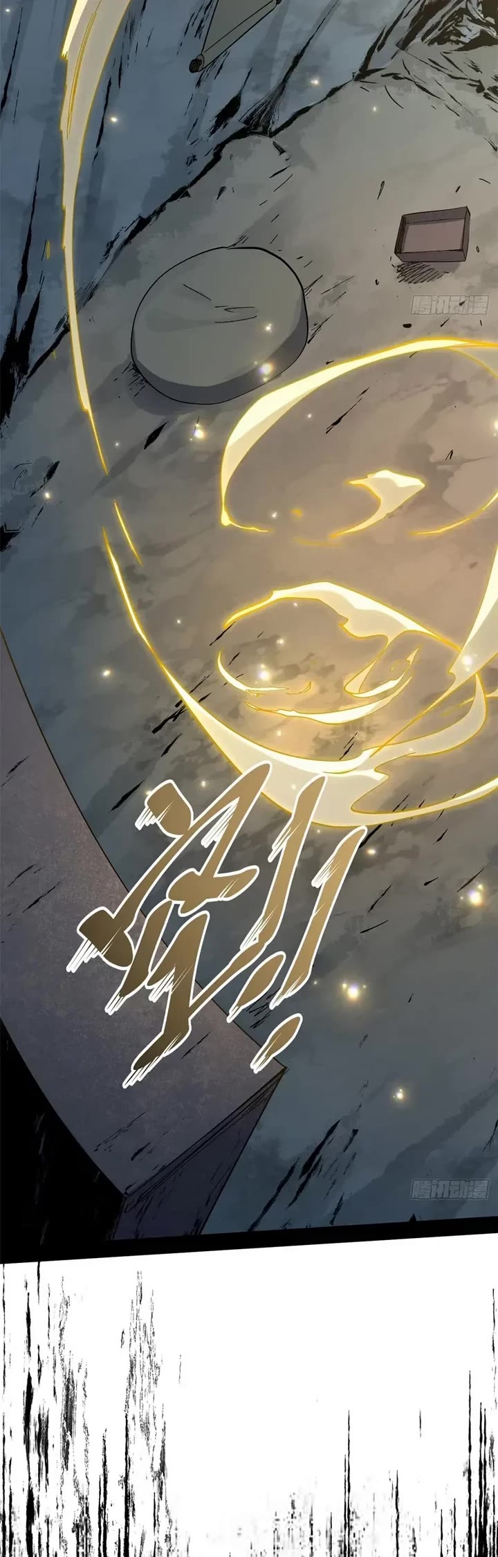 Top Tier Providence: Secretly Cultivate for a Thousand Years Chapter 255 page 14 - Chapter 255