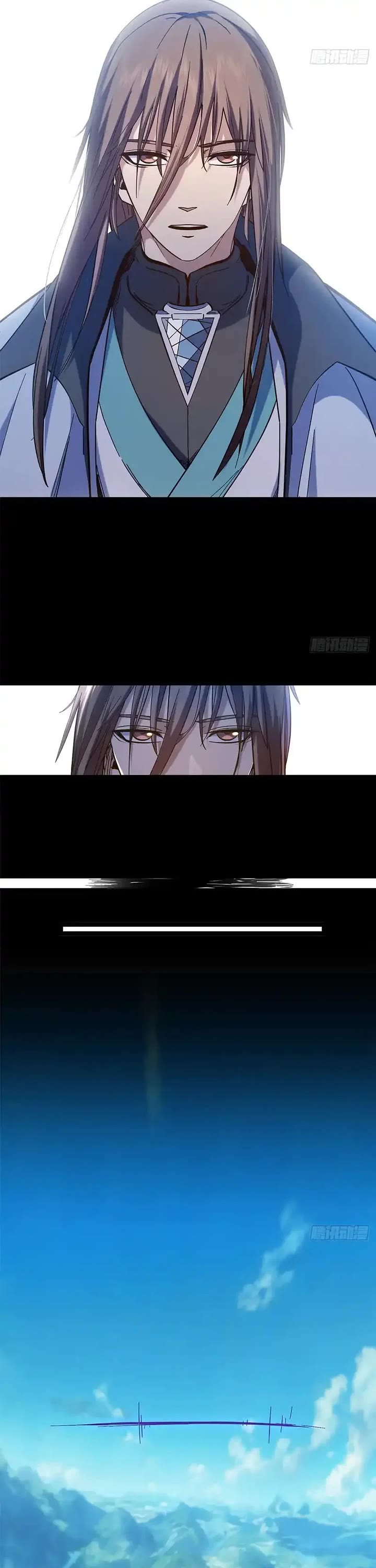 Top Tier Providence: Secretly Cultivate for a Thousand Years Chapter 256 page 15 - Chapter 256