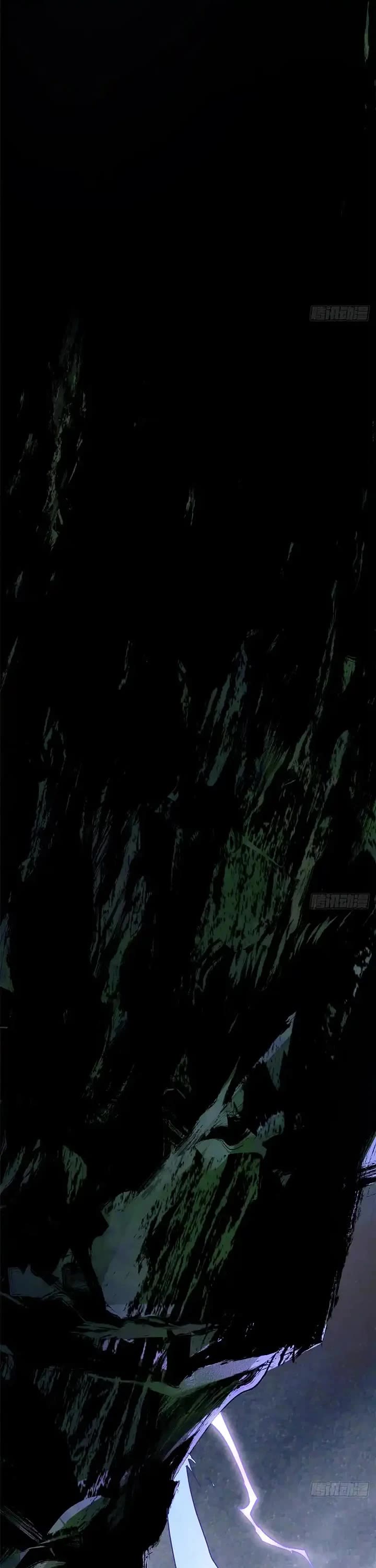 Top Tier Providence: Secretly Cultivate for a Thousand Years Chapter 256 page 20 - Chapter 256