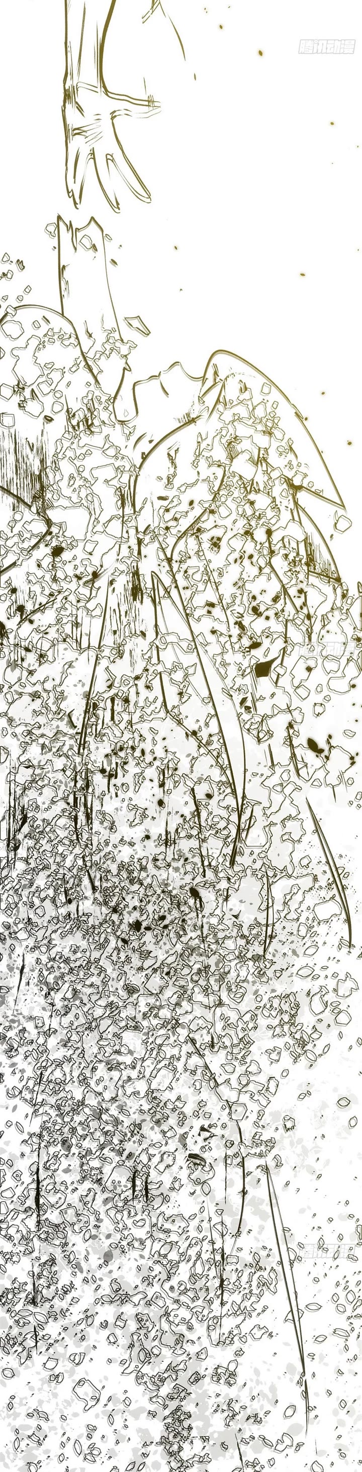 Top Tier Providence: Secretly Cultivate for a Thousand Years Chapter 257 page 34 - Chapter 257