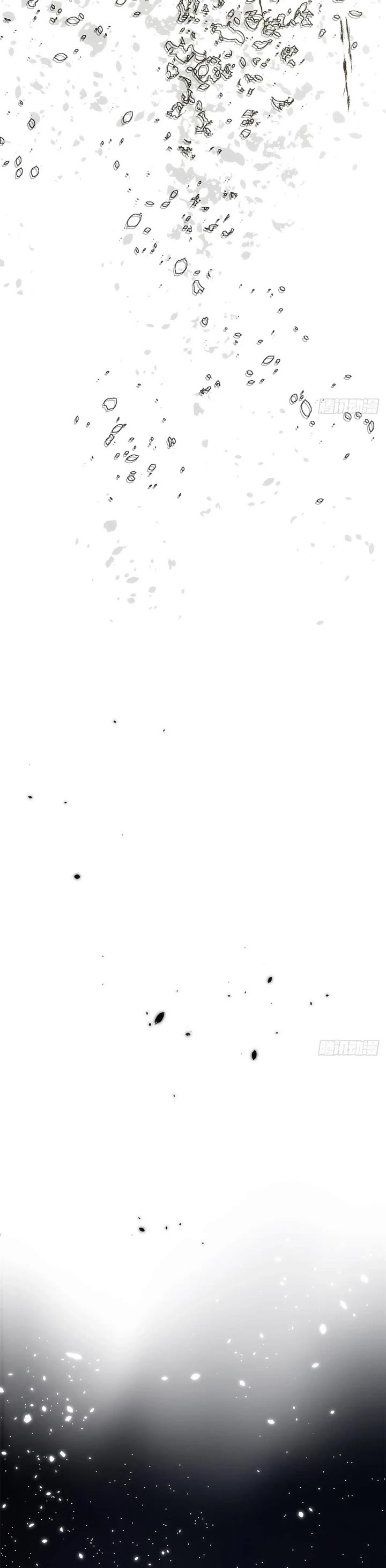 Top Tier Providence: Secretly Cultivate for a Thousand Years Chapter 257 page 35 - Chapter 257
