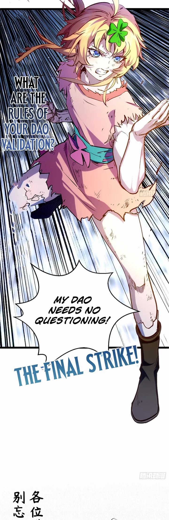 Top Tier Providence: Secretly Cultivate for a Thousand Years Chapter 257 page 37 - Chapter 257