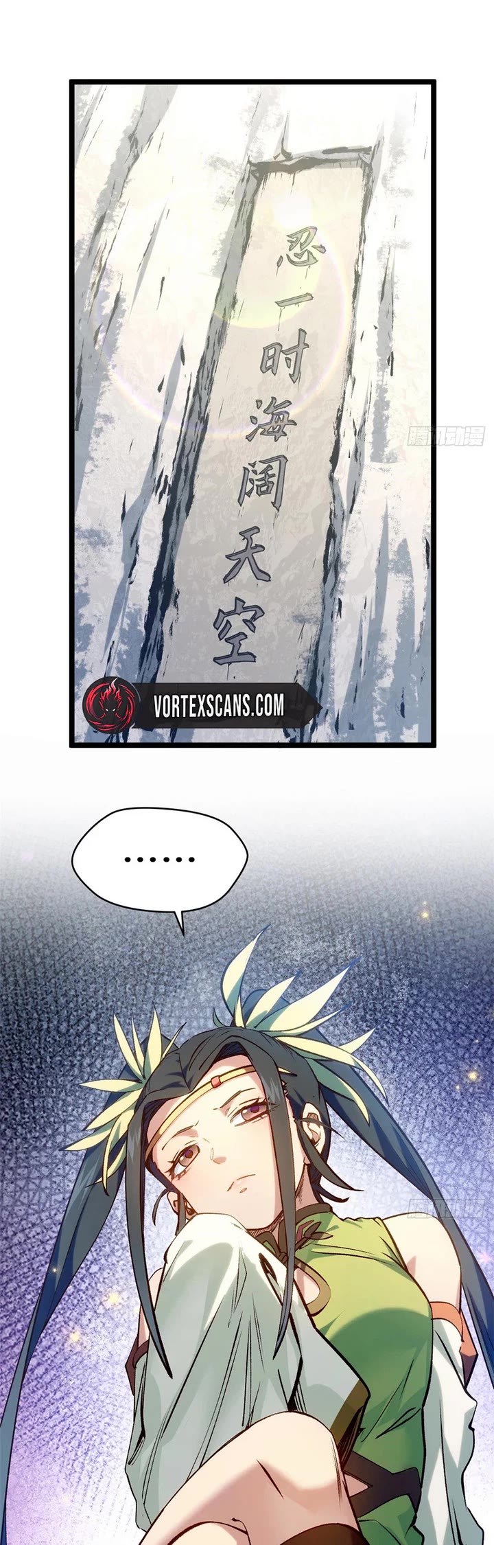 Top Tier Providence: Secretly Cultivate for a Thousand Years Chapter 261 page 14 - Chapter 261