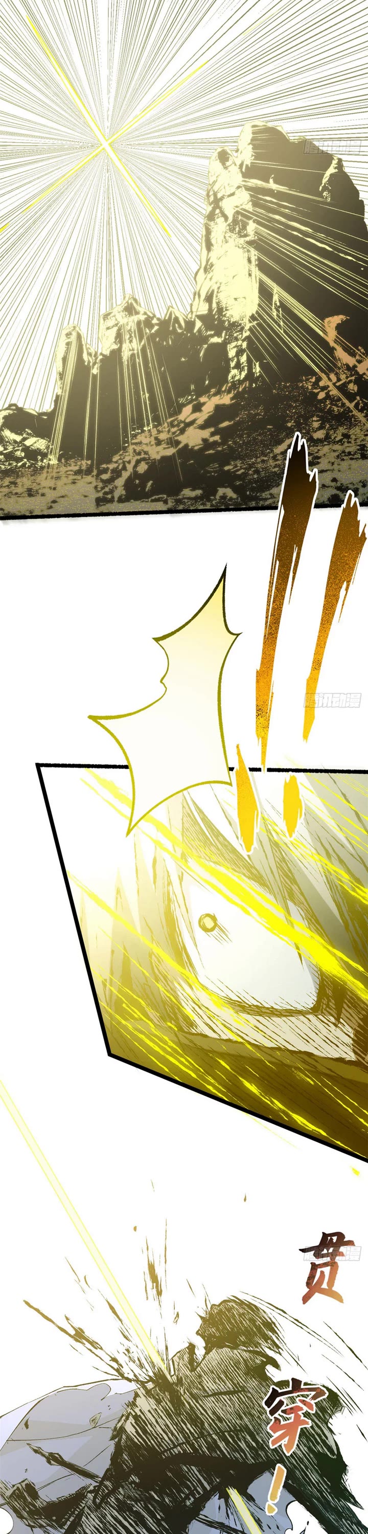 Top Tier Providence: Secretly Cultivate for a Thousand Years Chapter 265 page 18 - Chapter 265