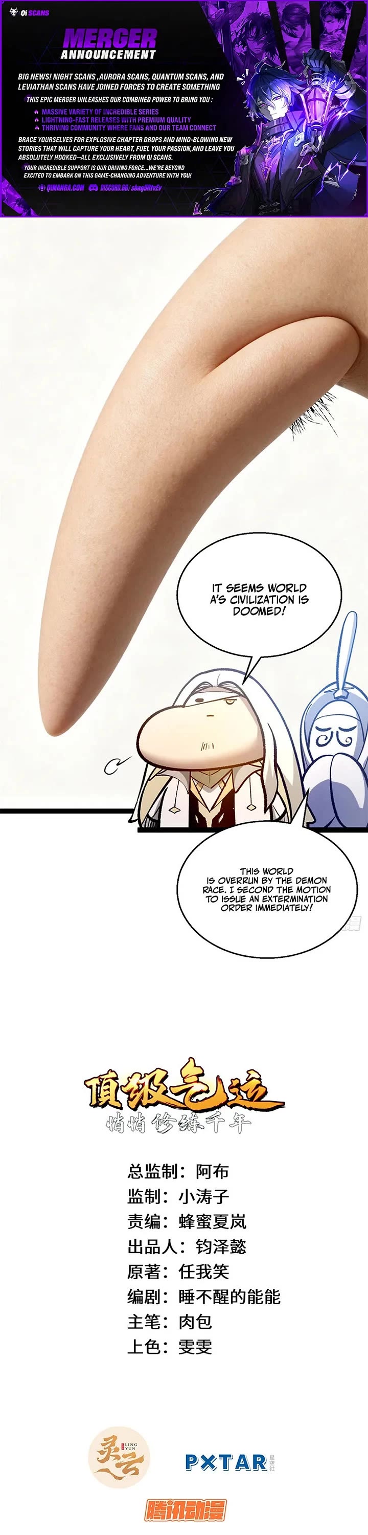 Top Tier Providence: Secretly Cultivate for a Thousand Years Chapter 269 page 1 - Chapter 269