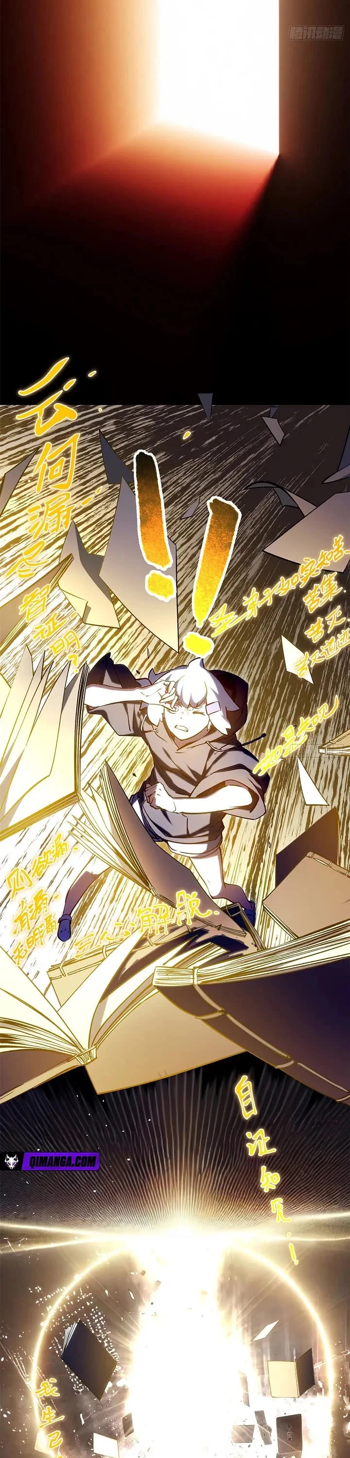 Top Tier Providence: Secretly Cultivate for a Thousand Years Chapter 273 page 16 - Chapter 273