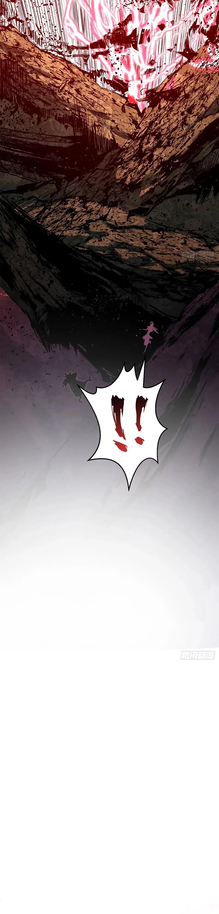Top Tier Providence: Secretly Cultivate for a Thousand Years Chapter 276 page 37 - Chapter 276