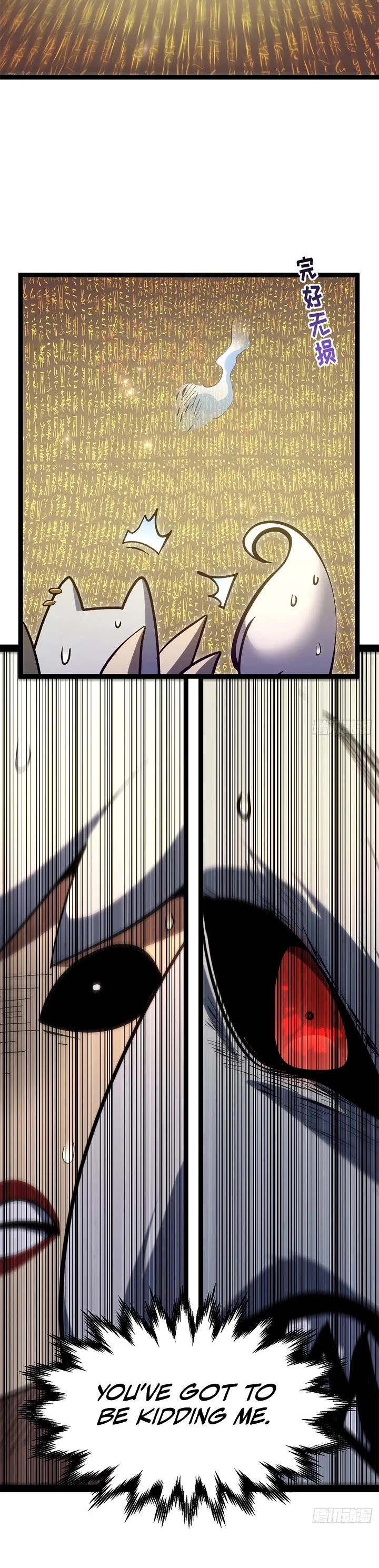 Top Tier Providence: Secretly Cultivate for a Thousand Years Chapter 277 page 17 - Chapter 277