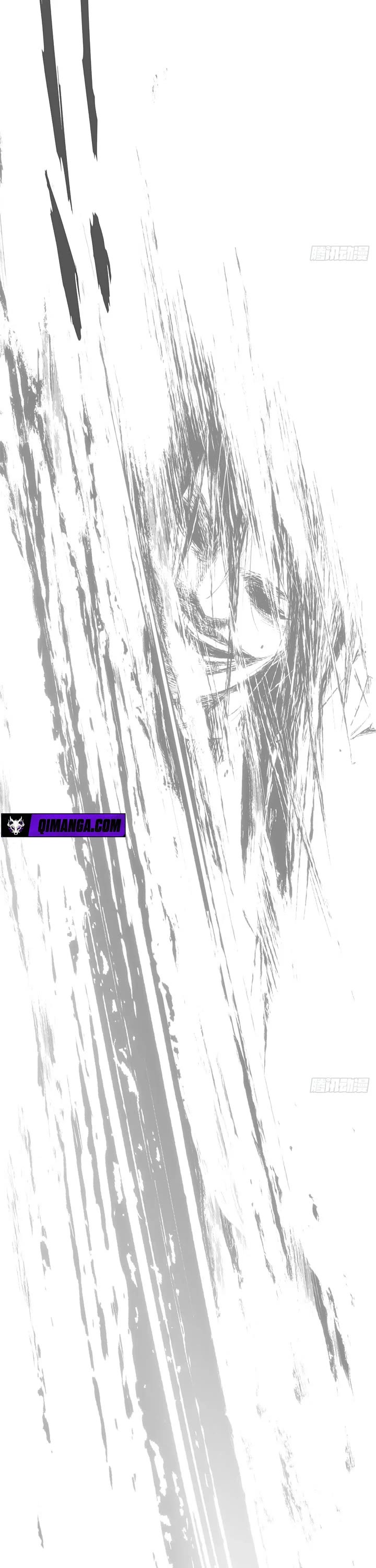 Top Tier Providence: Secretly Cultivate for a Thousand Years Chapter 277 page 26 - Chapter 277