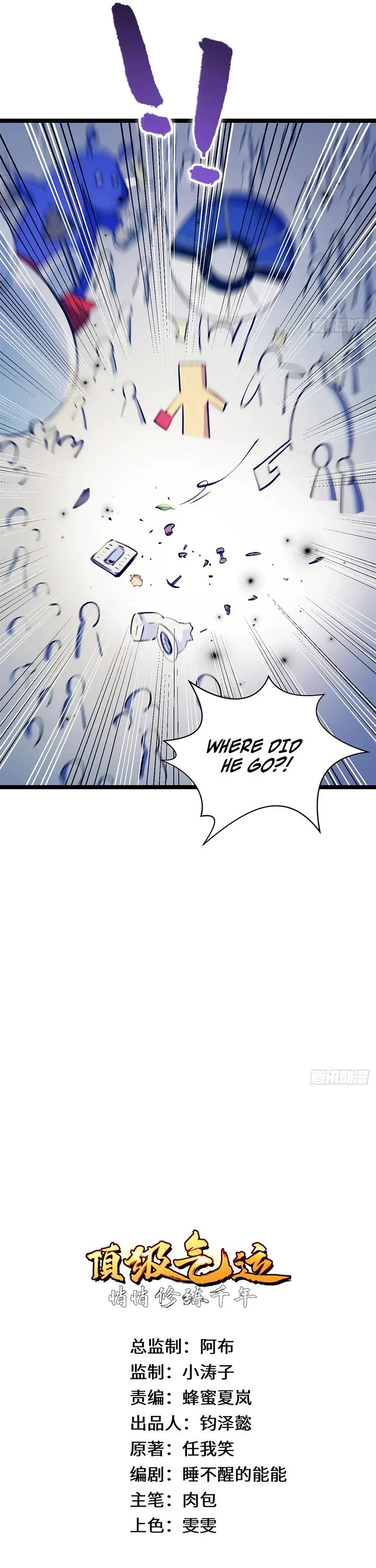 Top Tier Providence: Secretly Cultivate for a Thousand Years Chapter 282 page 5 - Chapter 282