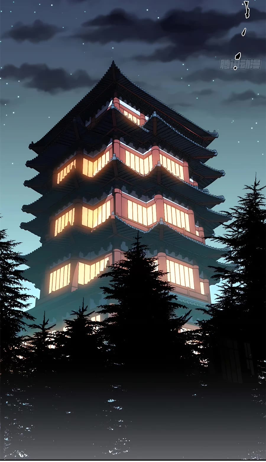 Top Tier Providence: Secretly Cultivate for a Thousand Years Chapter 4 page 18 - Chapter 4
