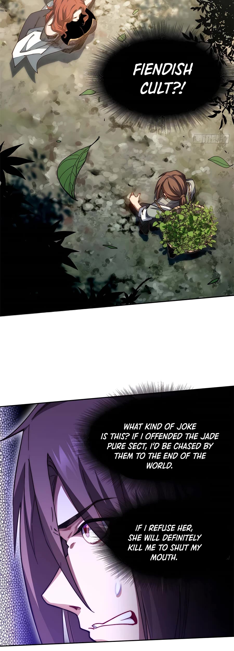 Top Tier Providence: Secretly Cultivate for a Thousand Years Chapter 4 page 3 - Chapter 4