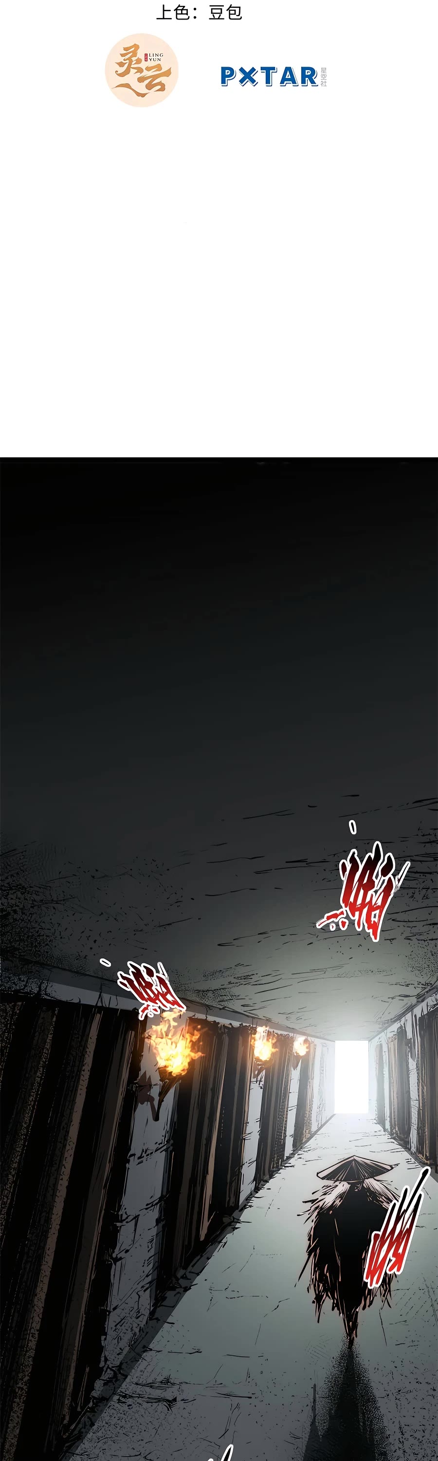 Top Tier Providence: Secretly Cultivate for a Thousand Years Chapter 47 page 2 - Chapter 47