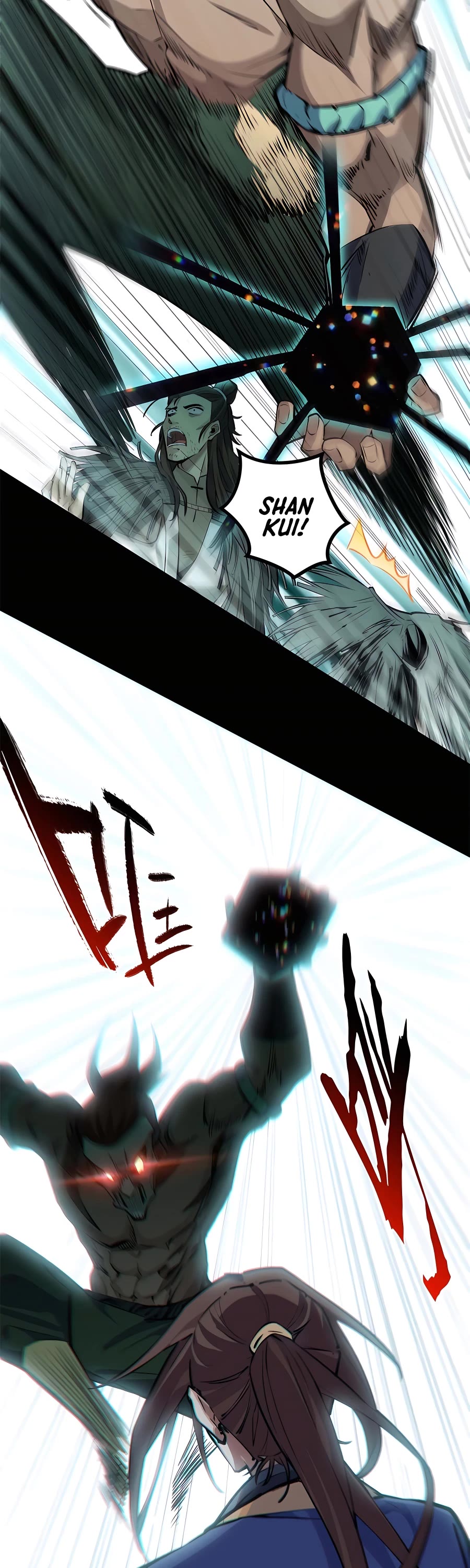 Top Tier Providence: Secretly Cultivate for a Thousand Years Chapter 50 page 21 - Chapter 50